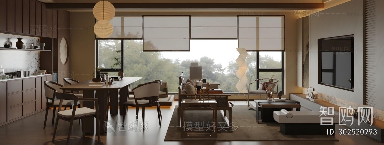 New Chinese Style A Living Room