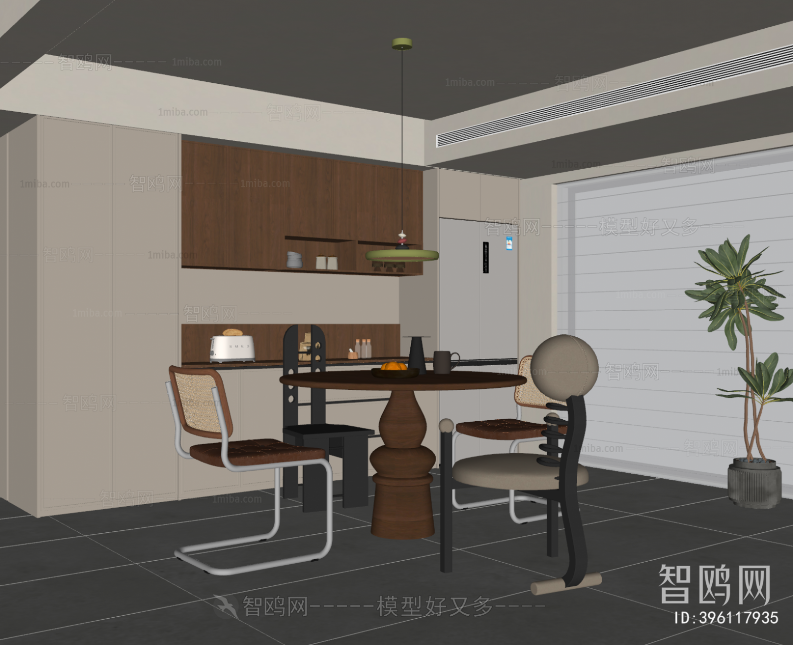 Modern Dining Room