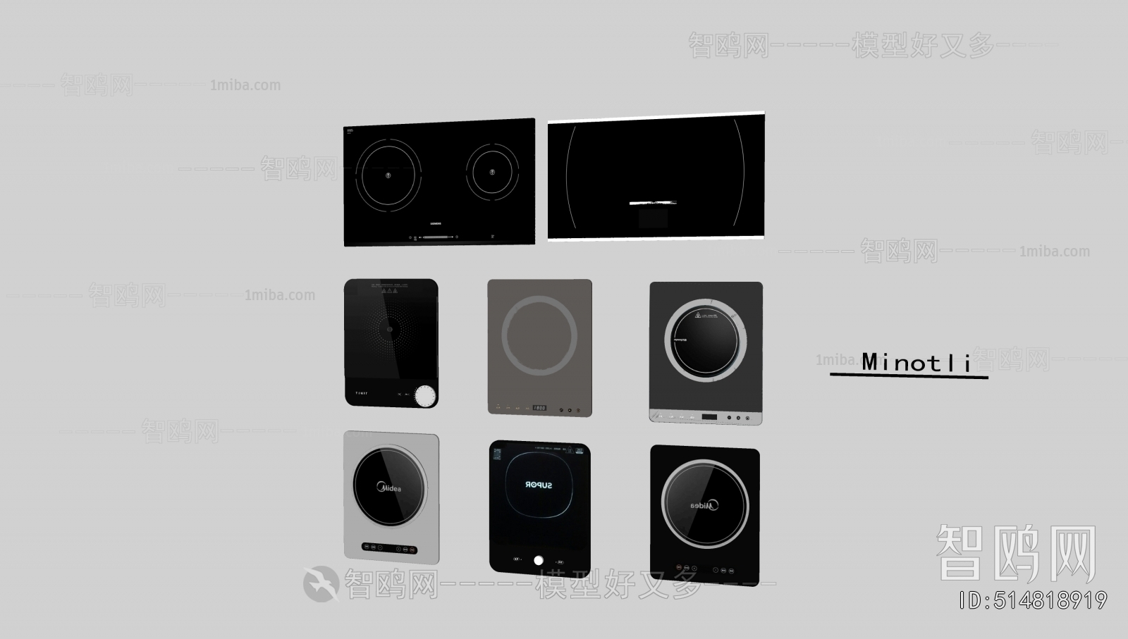 Modern Electric Kitchen Appliances