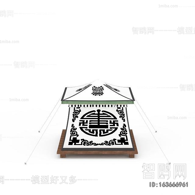 New Chinese Style Other