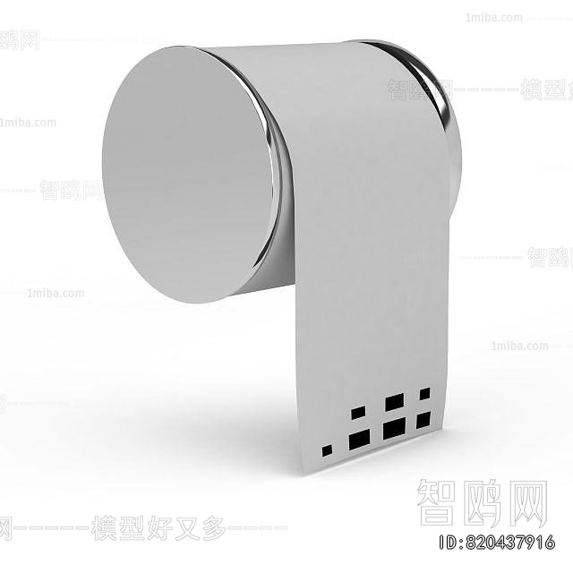 Modern Articles For Daily Use