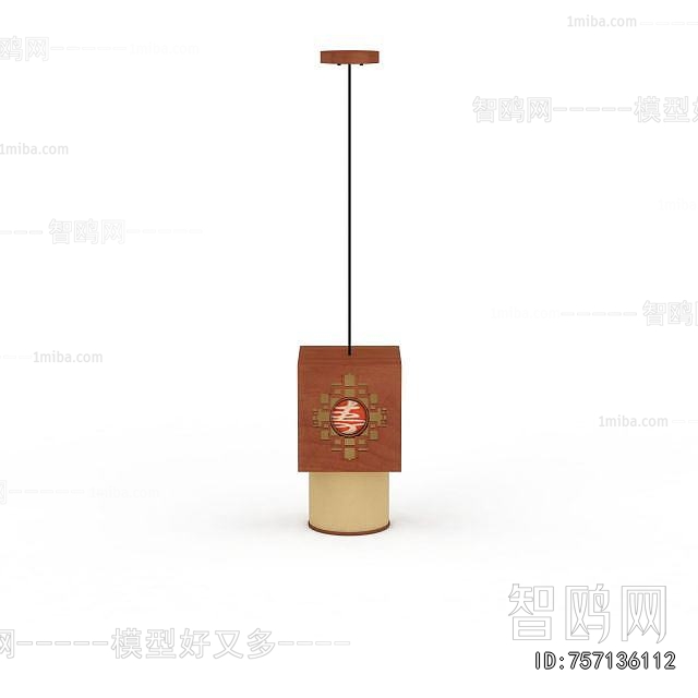 Japanese Style Droplight