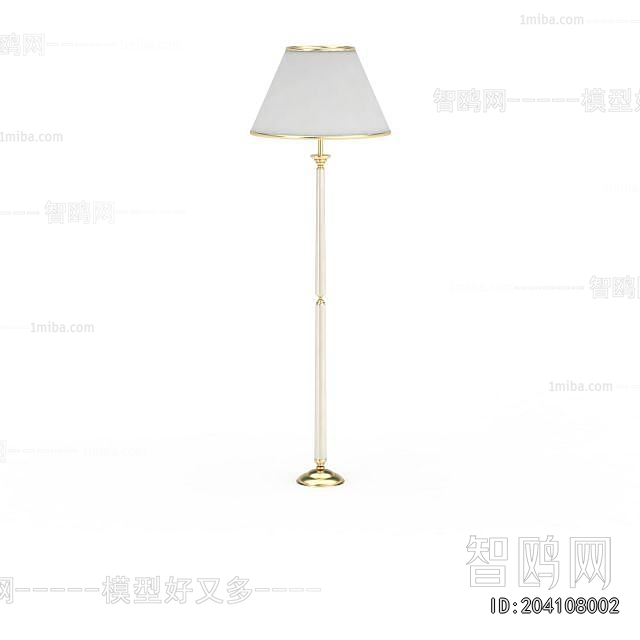 Modern Floor Lamp