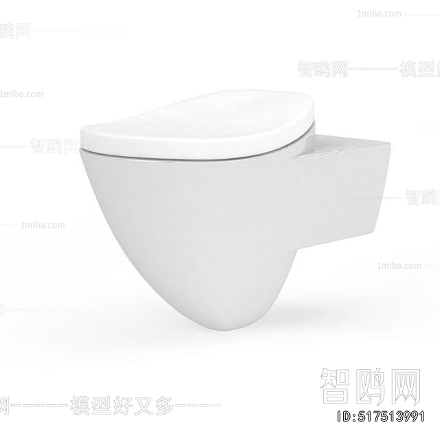 Modern Toilet