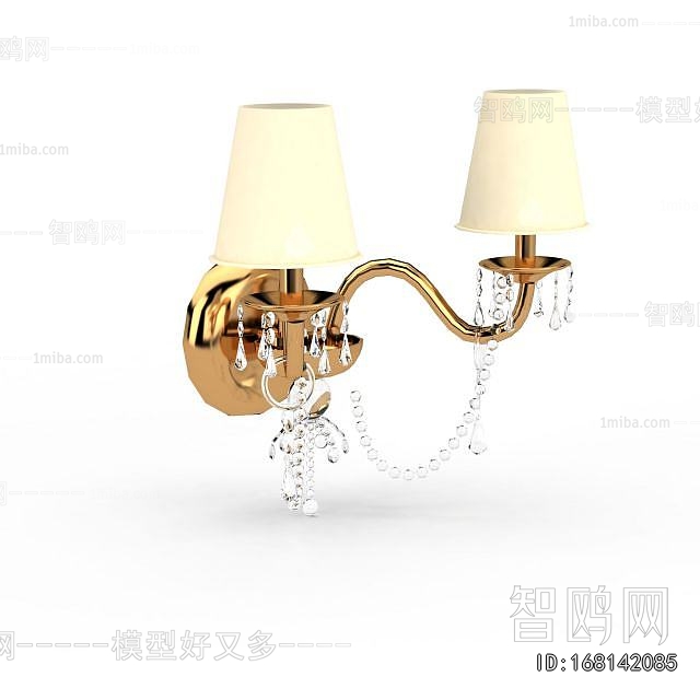 Modern Wall Lamp