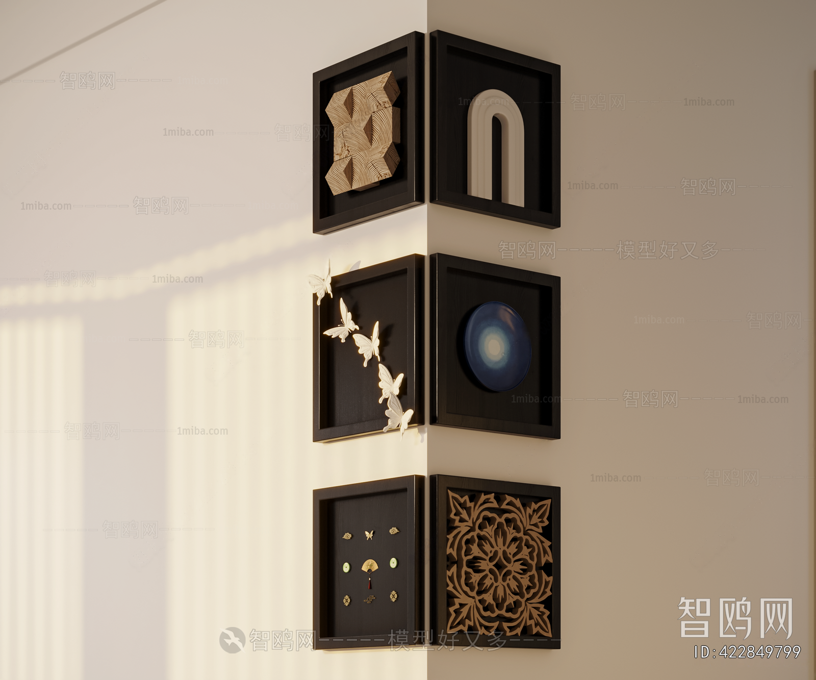 Modern Wall Decoration