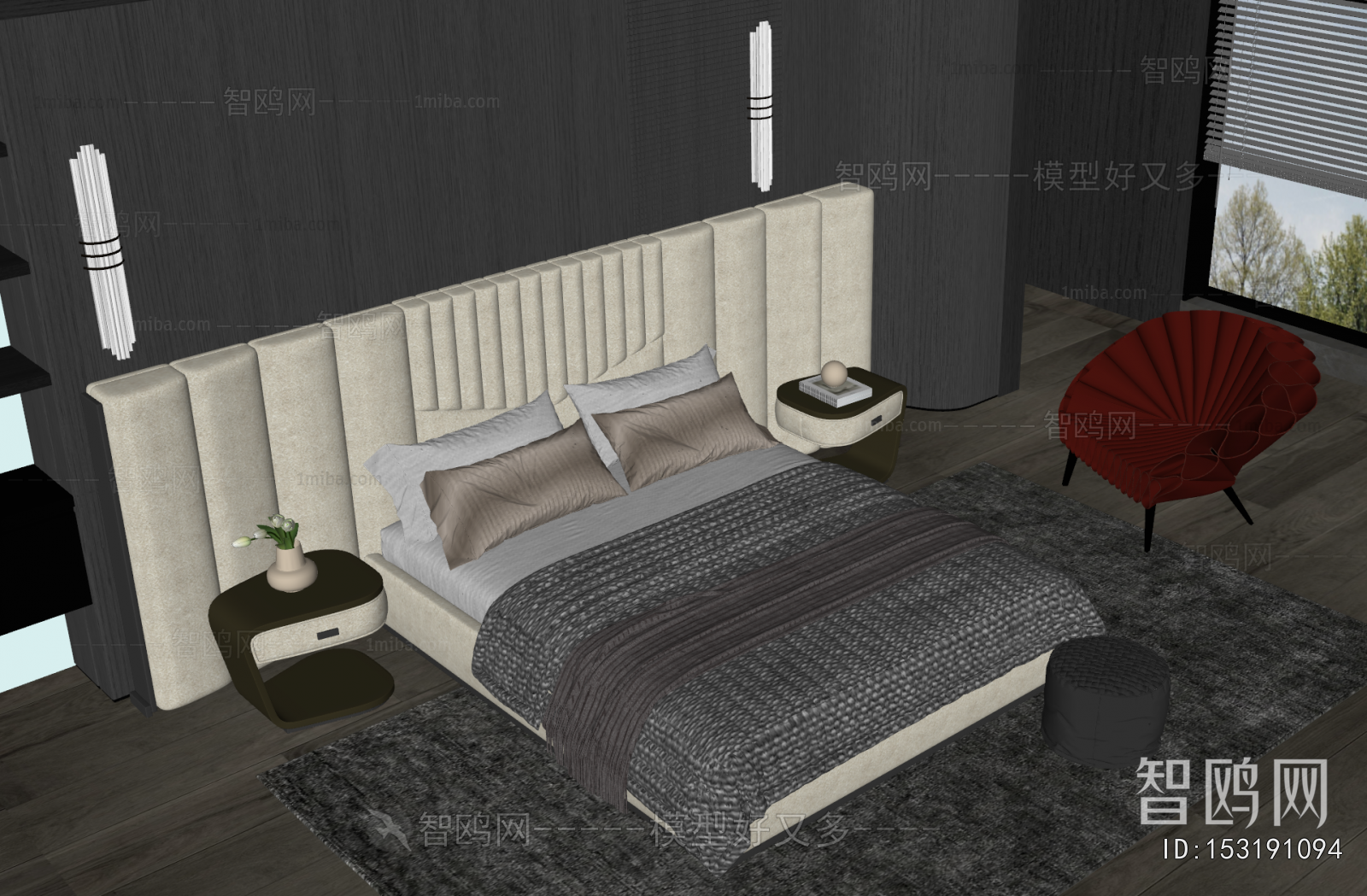 Modern Double Bed