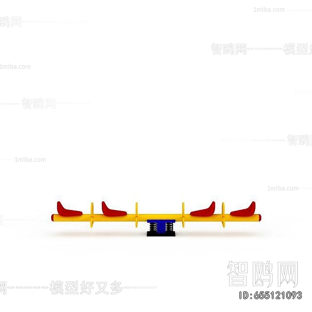 Modern Equipment For Children