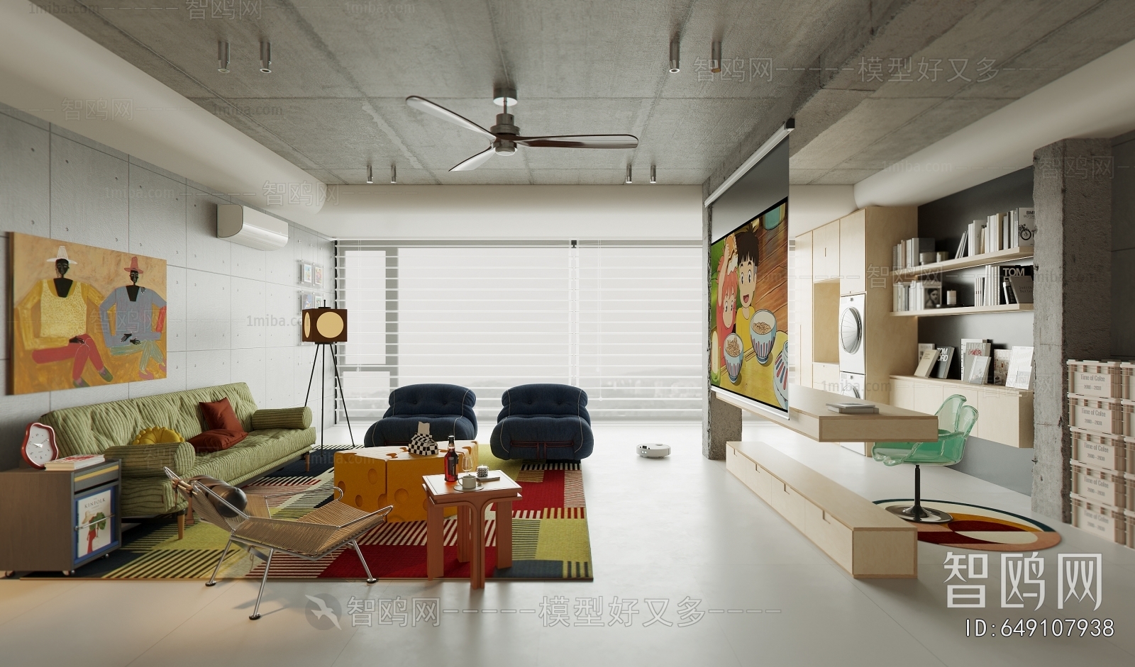 Modern A Living Room