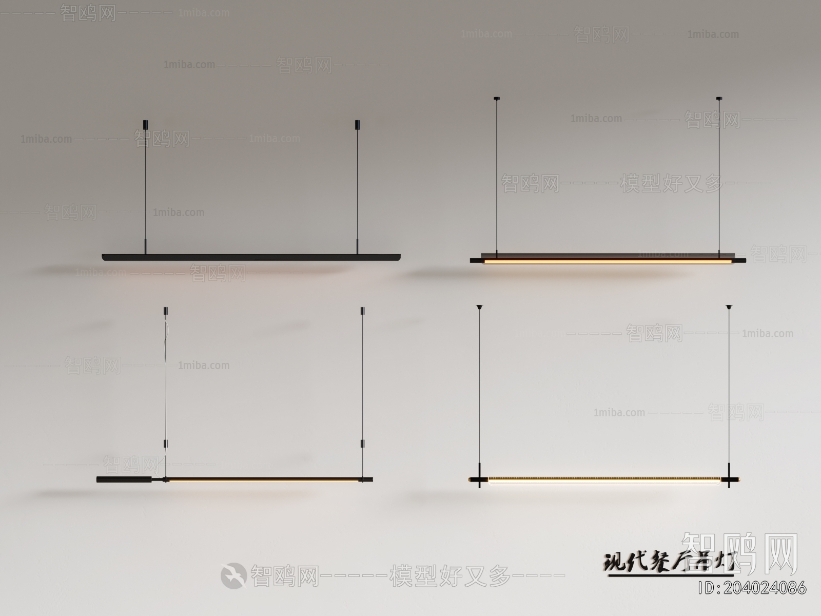 Modern Long Chandelier