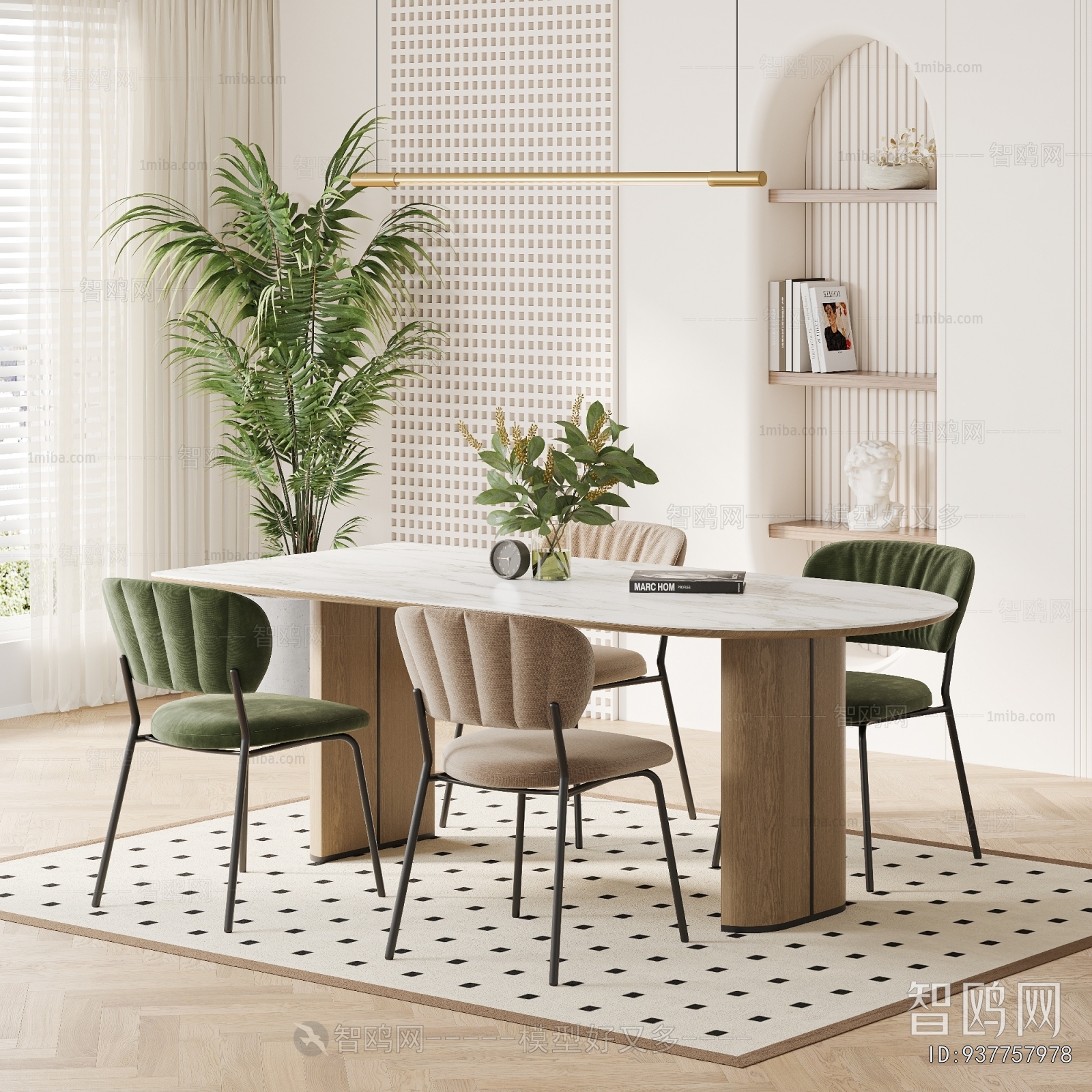 Modern Dining Table And Chairs
