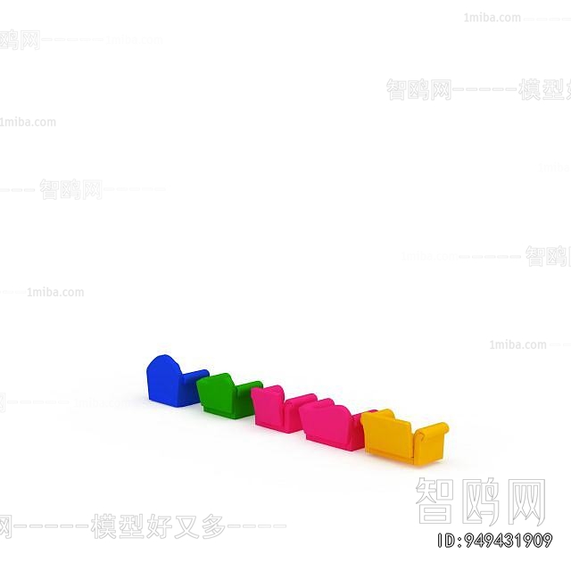 Modern Children's Sofa