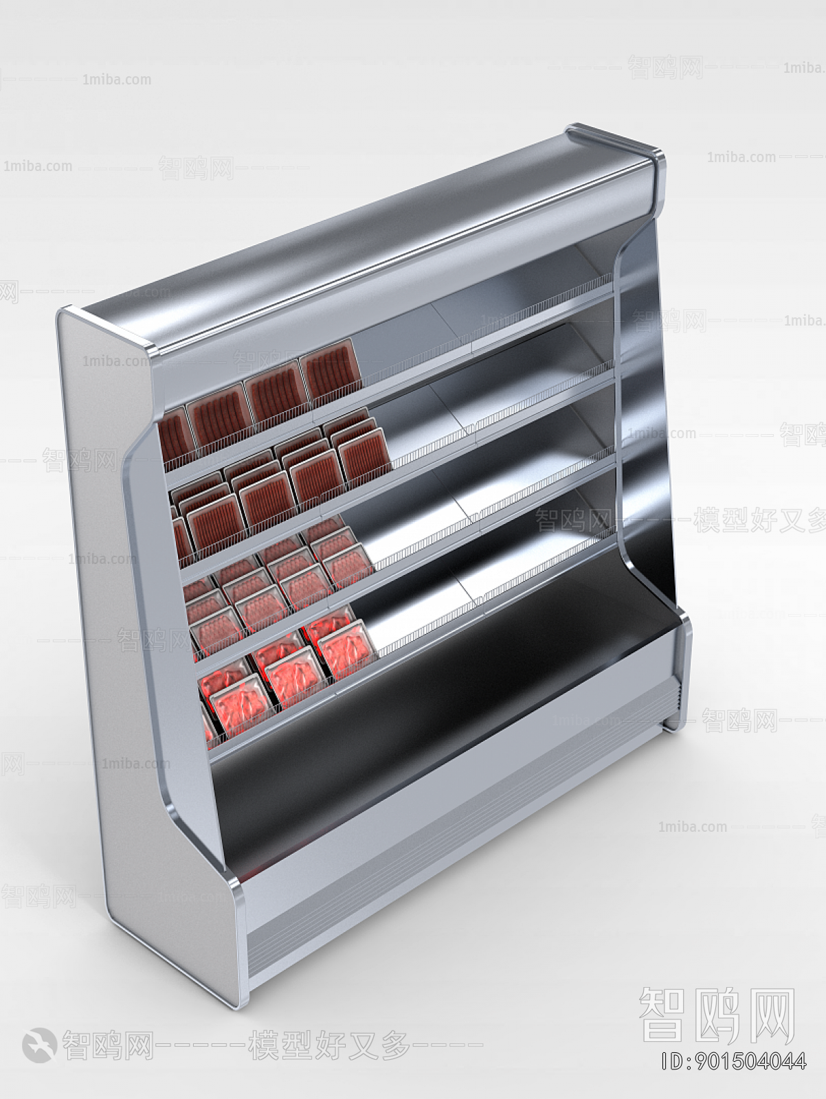 Modern Refrigerator Freezer
