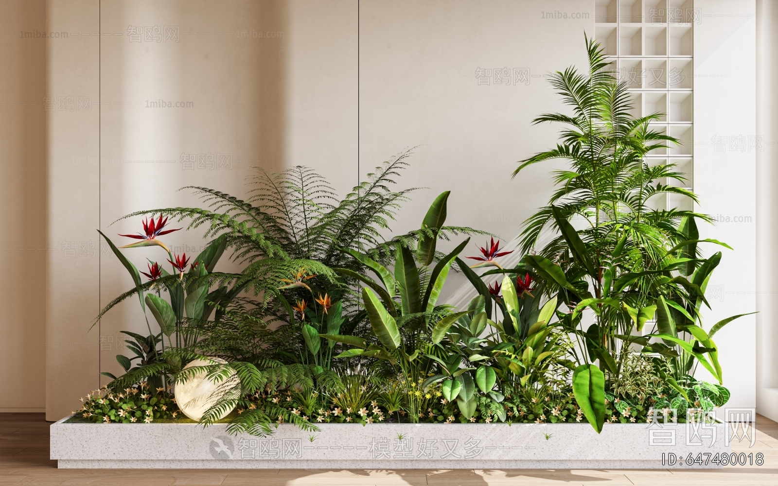 Modern Plant Landscaping