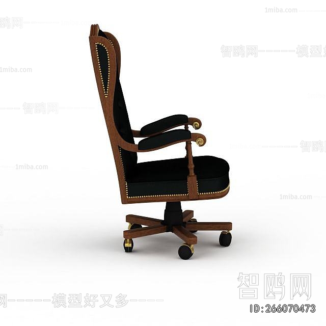 European Style Office Chair