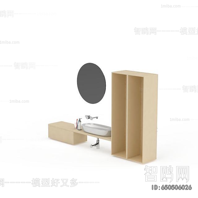 Modern Bathroom Cabinet