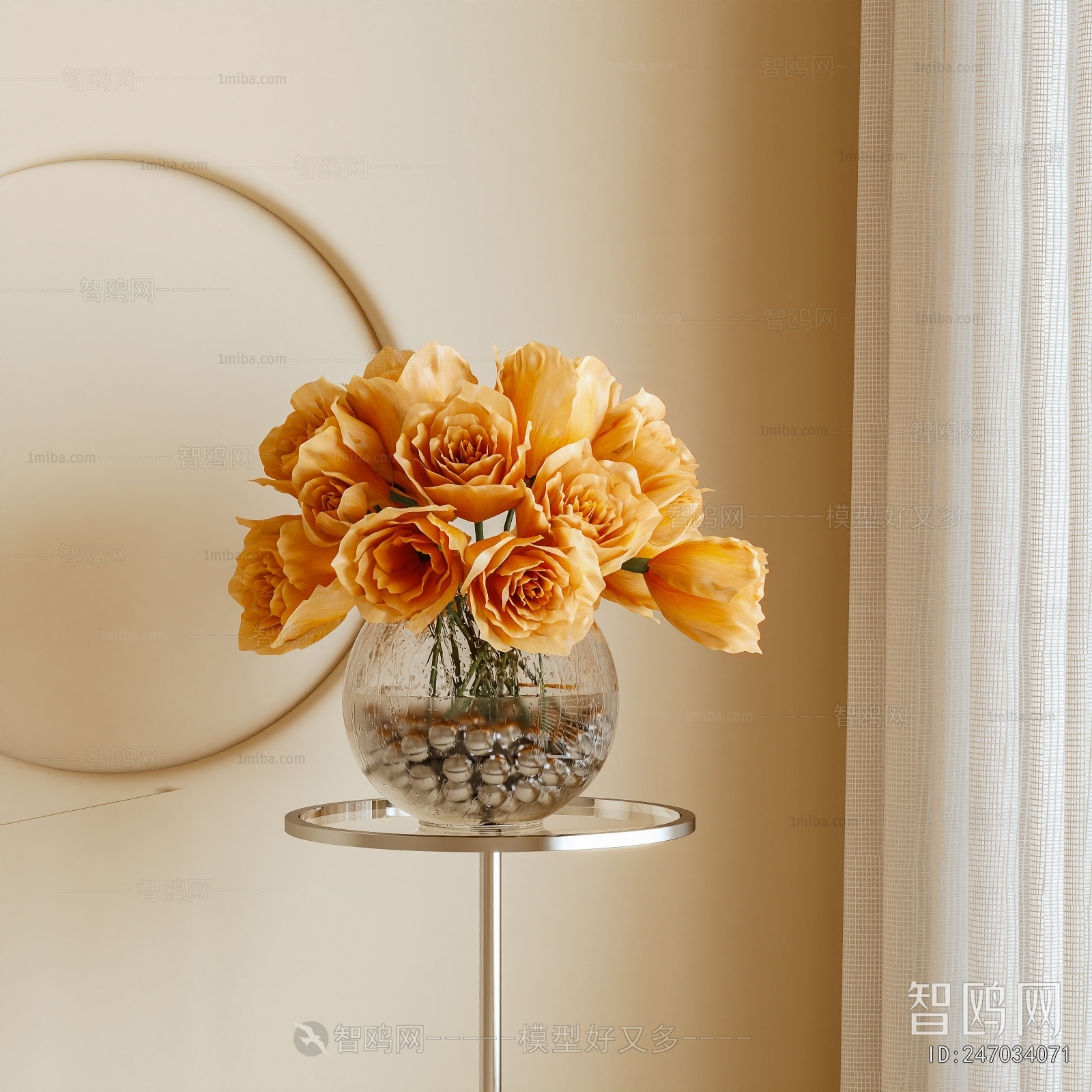 Modern Flower Arrangement