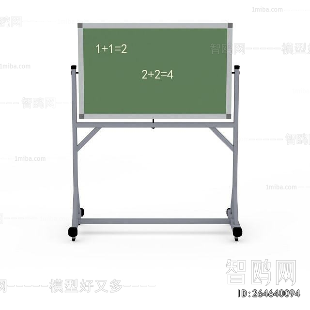 Modern Blackboard/whiteboard