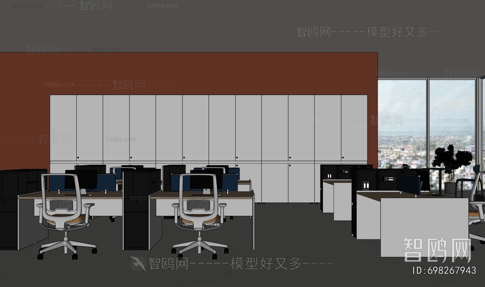 Modern Staff Area
