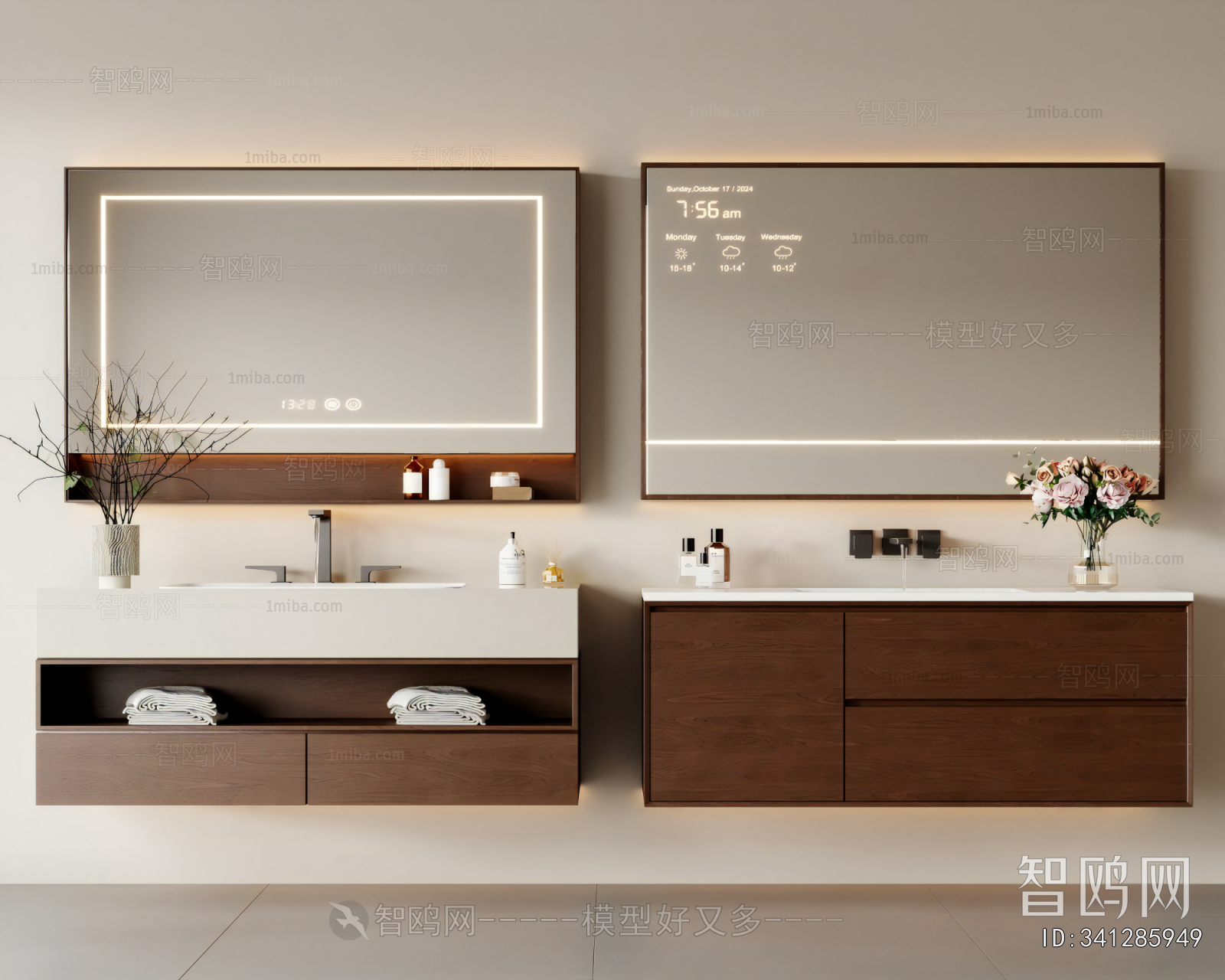 Modern Bathroom Cabinet