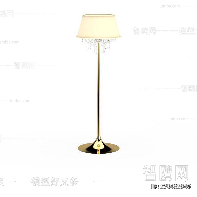Modern Floor Lamp