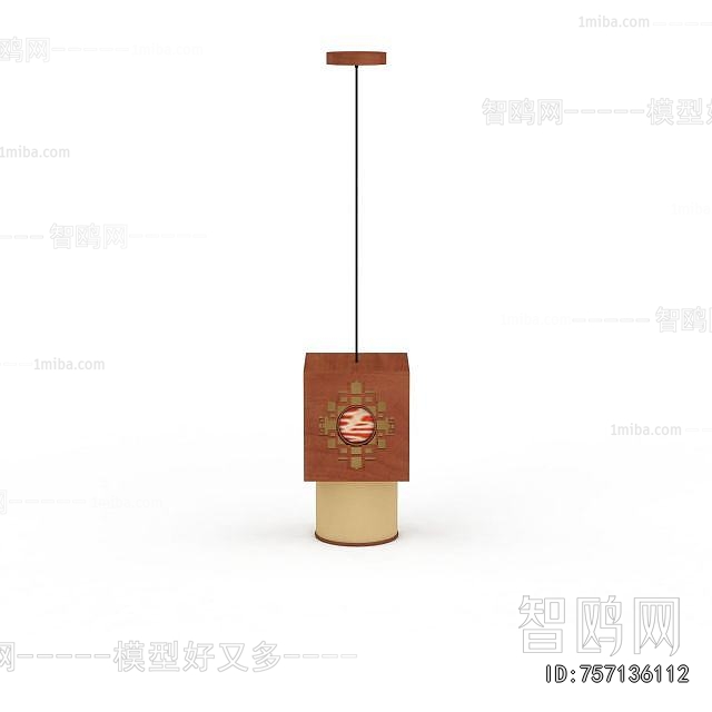 Japanese Style Droplight