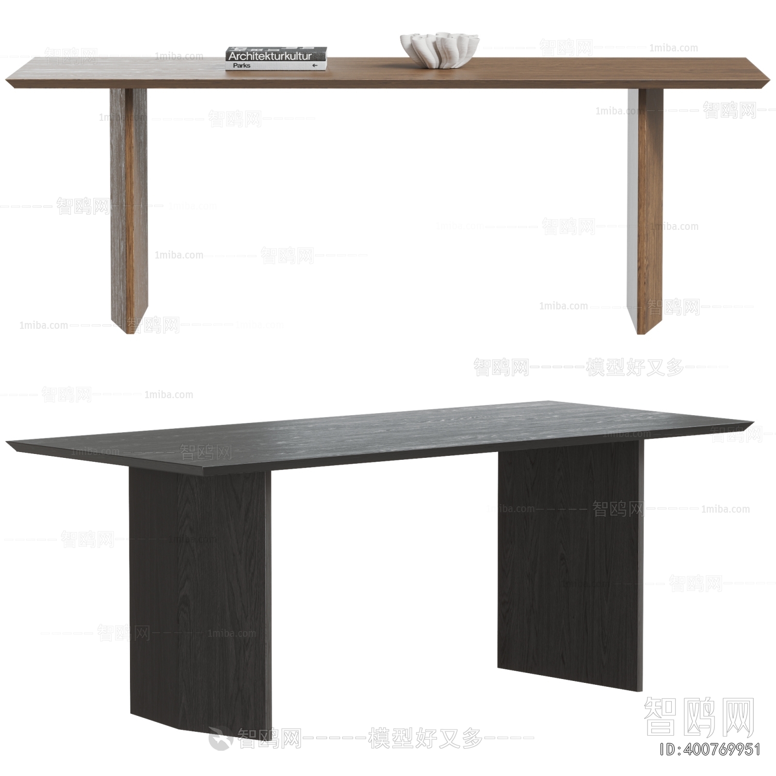 Modern Dining Table
