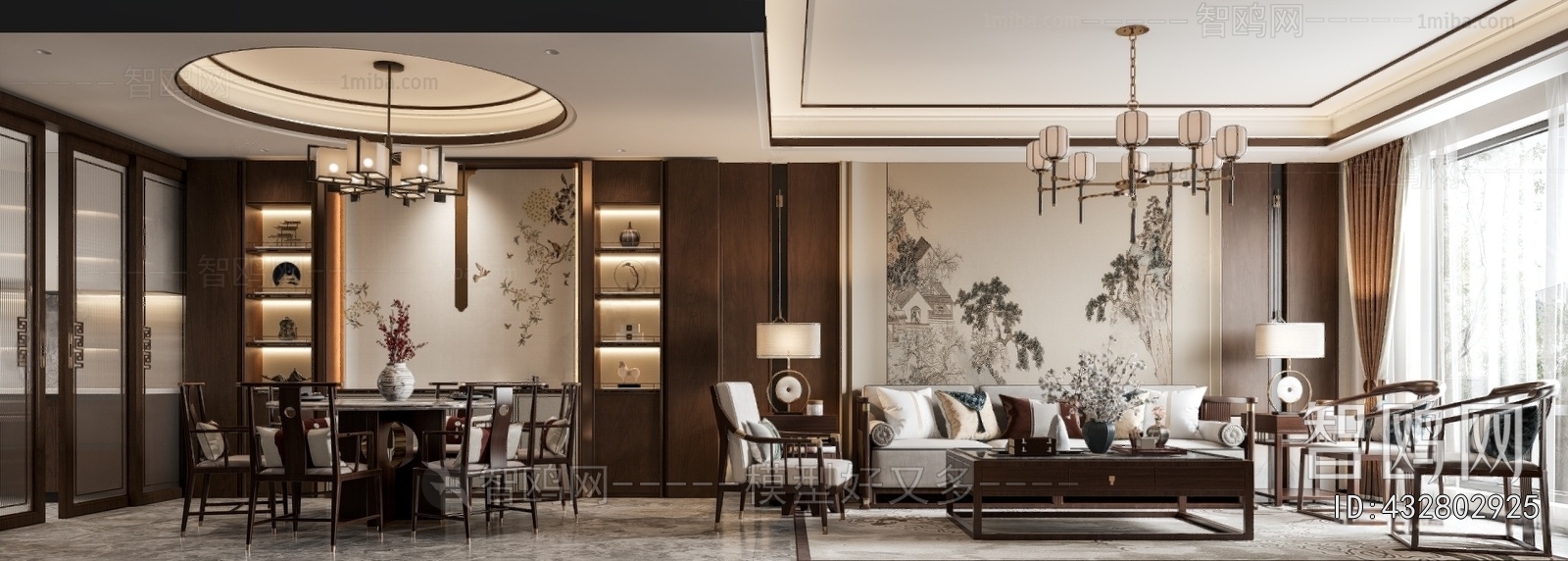 New Chinese Style A Living Room