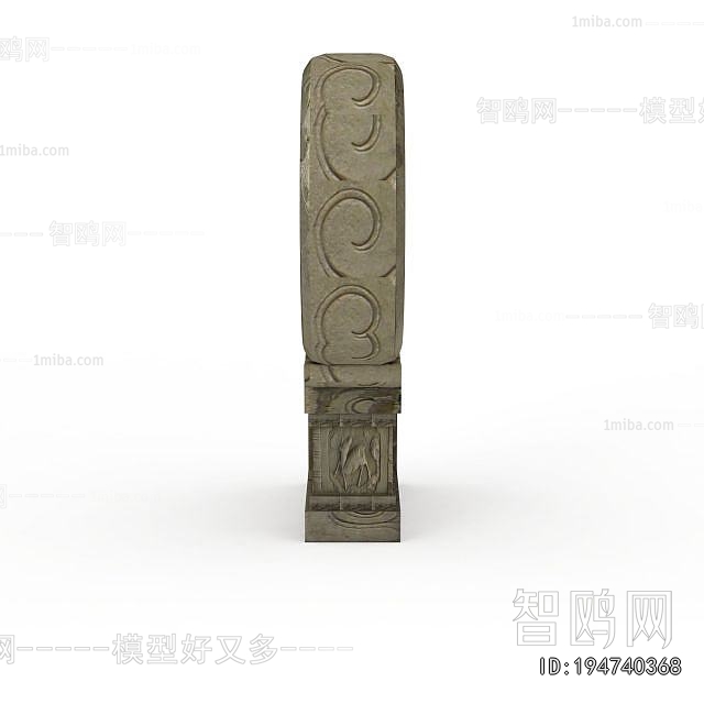 Chinese Style Stone Carving