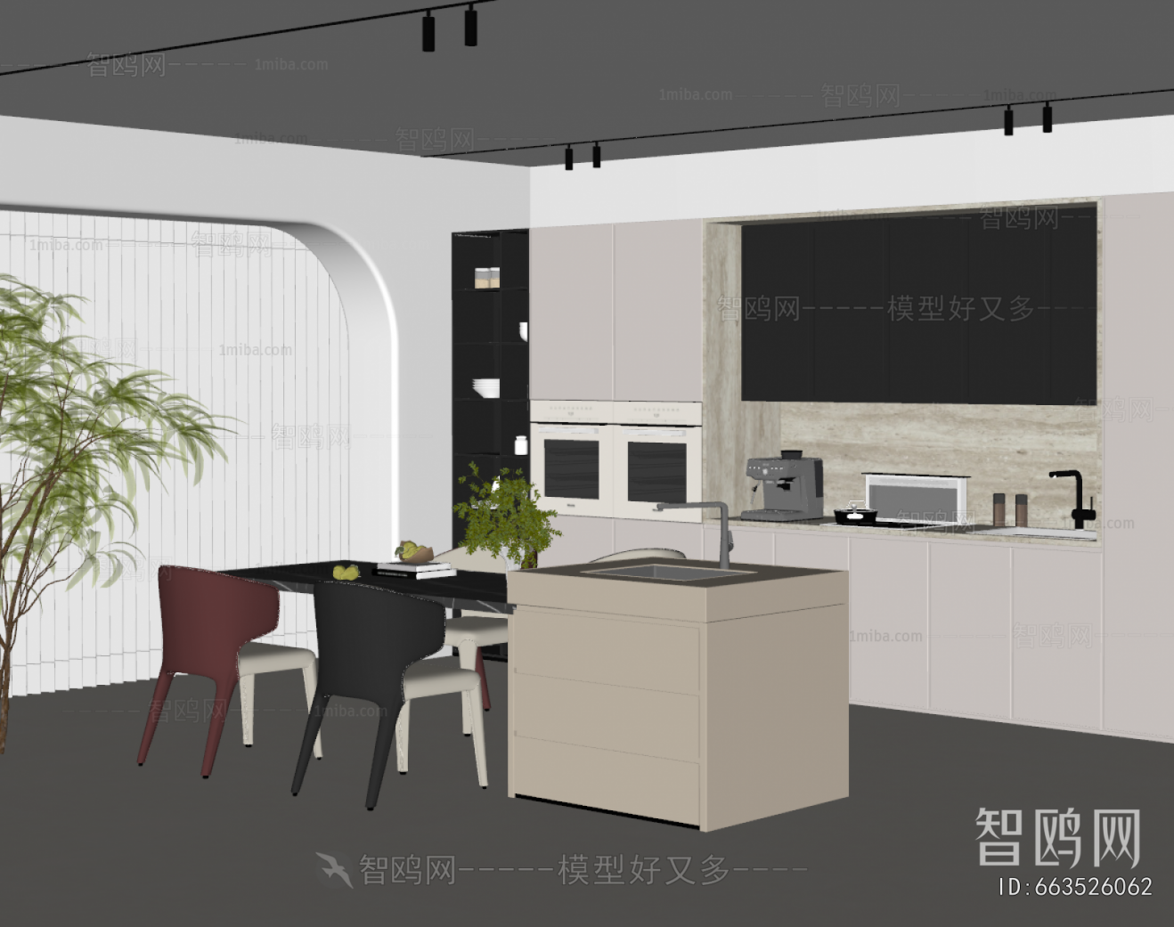 Modern Dining Room
