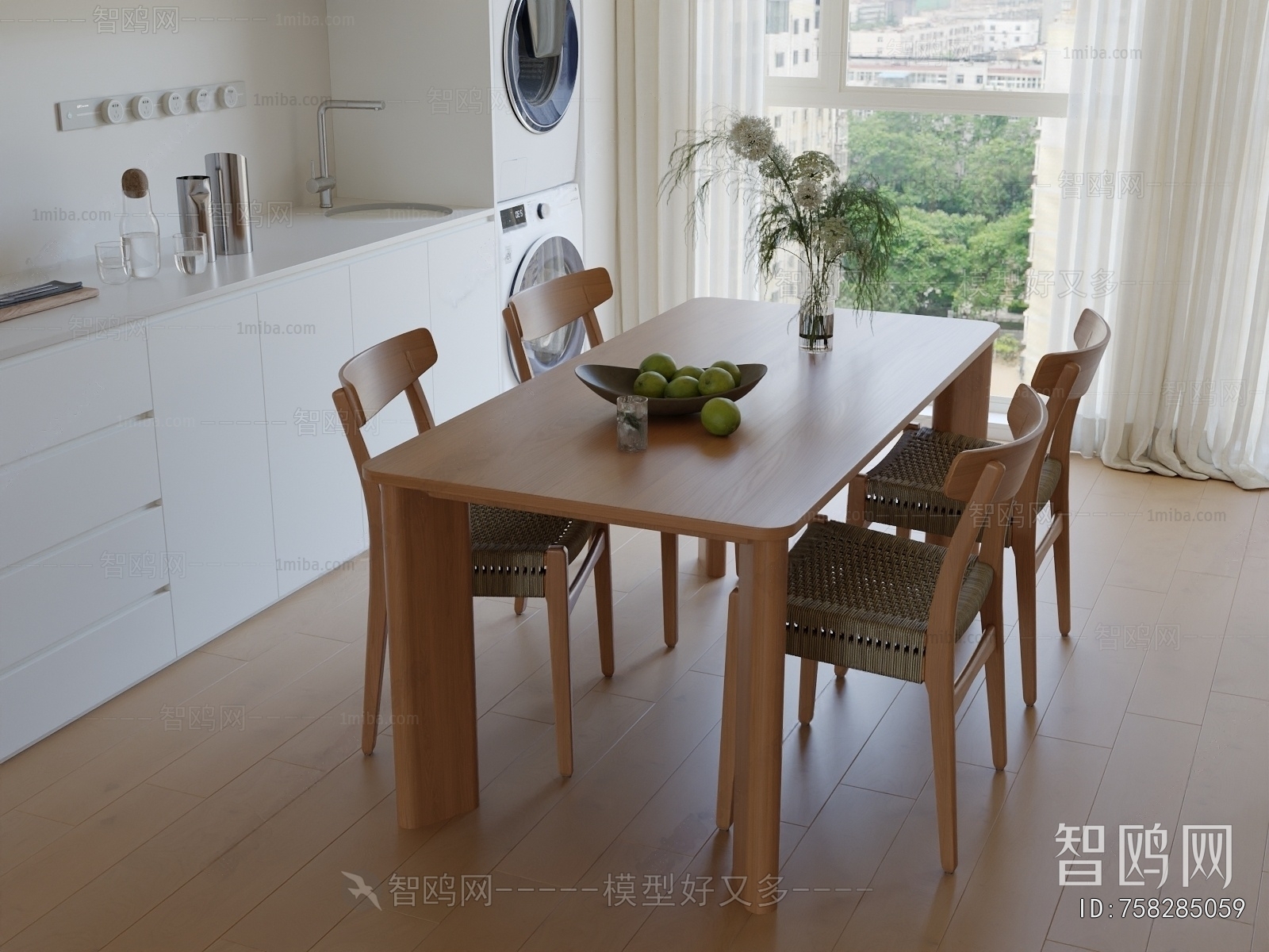 Modern Dining Table And Chairs