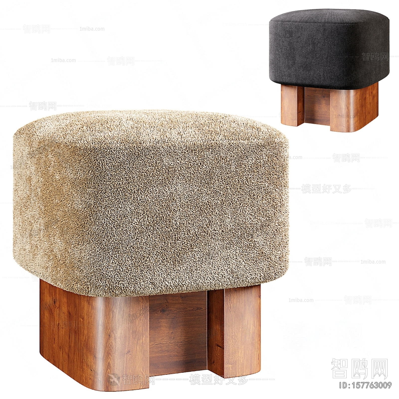 Modern Sofa Stool
