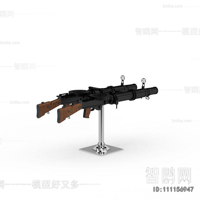 Modern Military Equipment