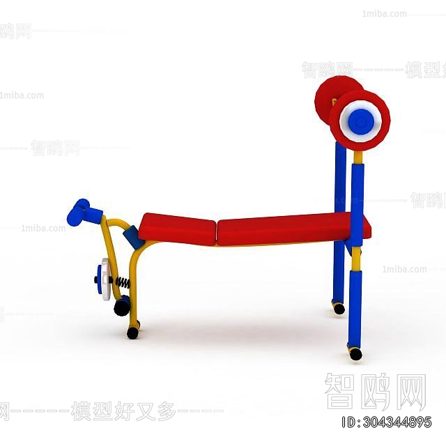 Modern Equipment For Children