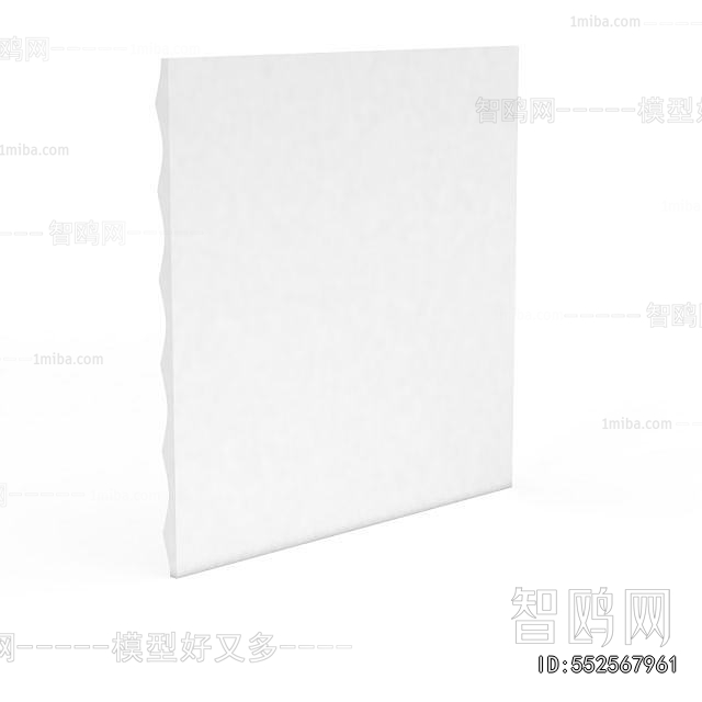 Modern Wall Decoration