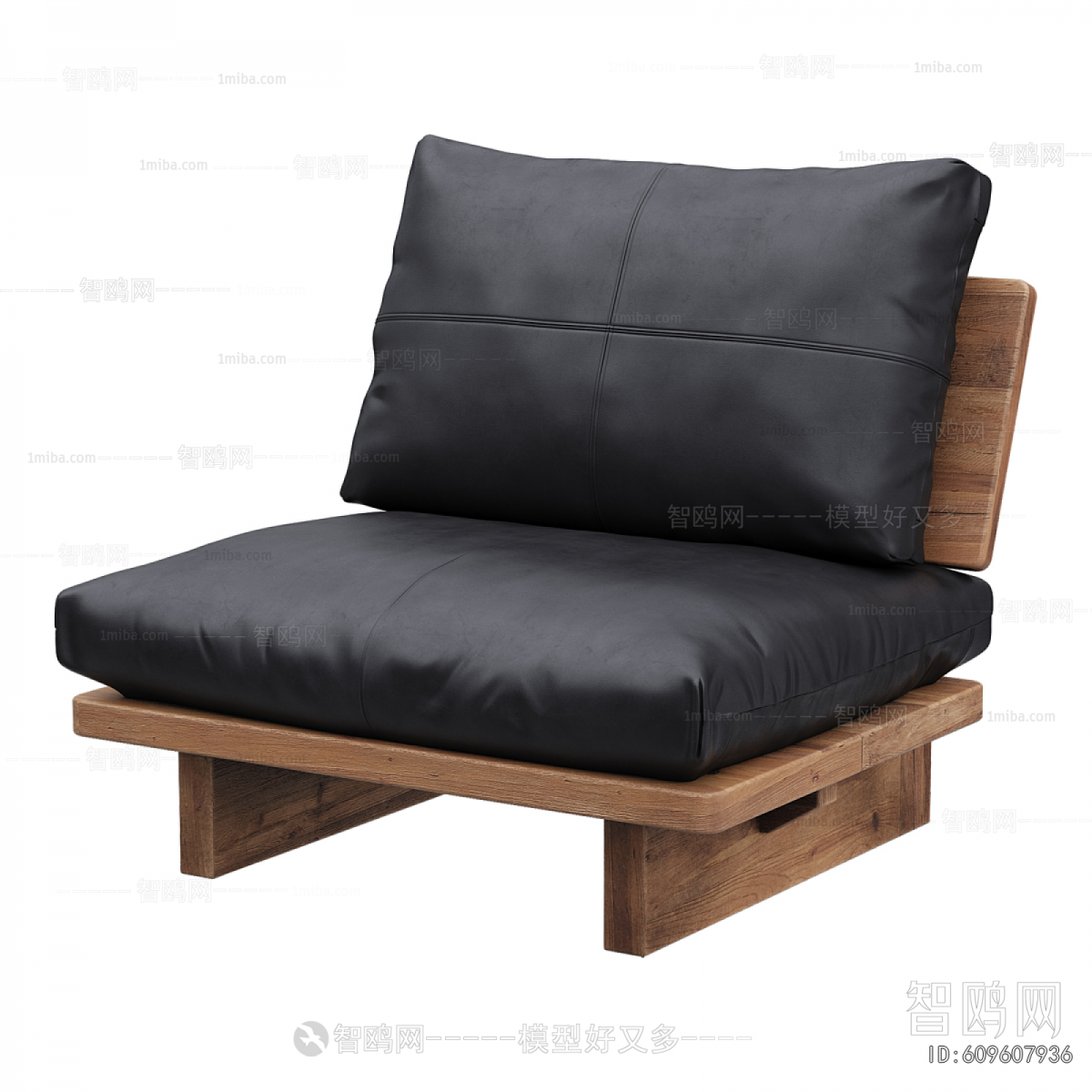 Modern Lounge Chair