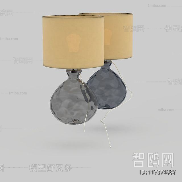 Modern Wall Lamp