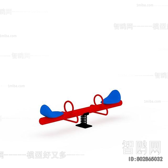 Modern Equipment For Children