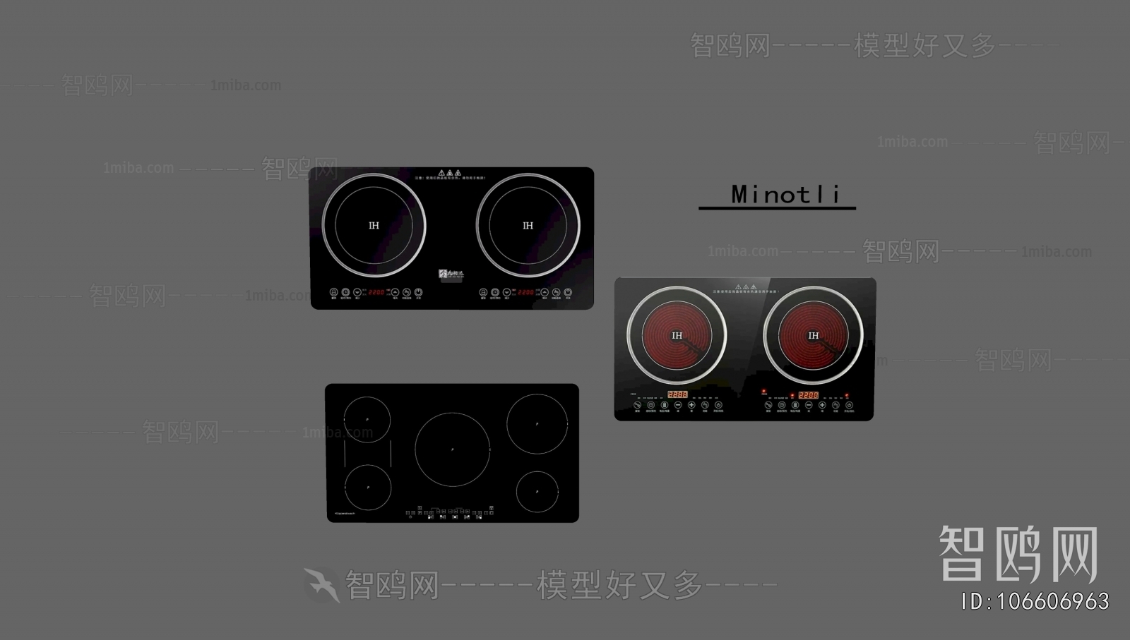 Modern Electric Kitchen Appliances