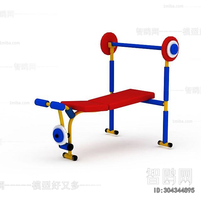 Modern Equipment For Children