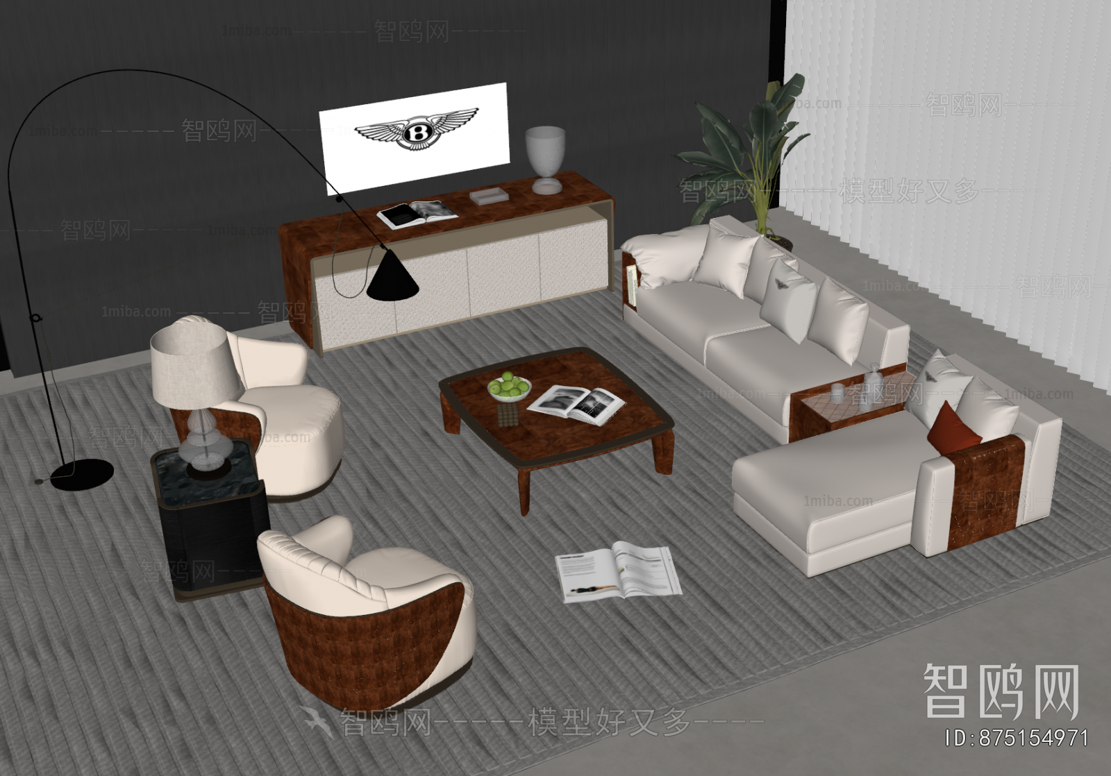 Modern Sofa Combination