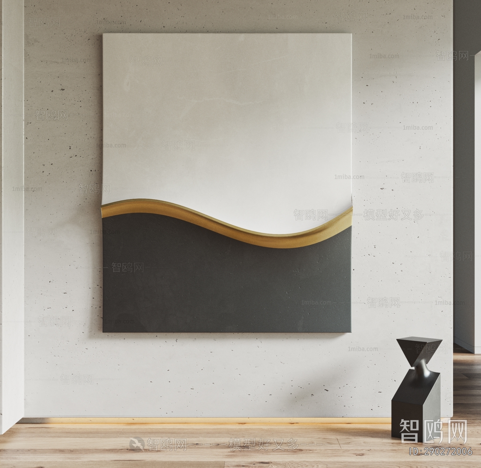 Modern Wall Decoration