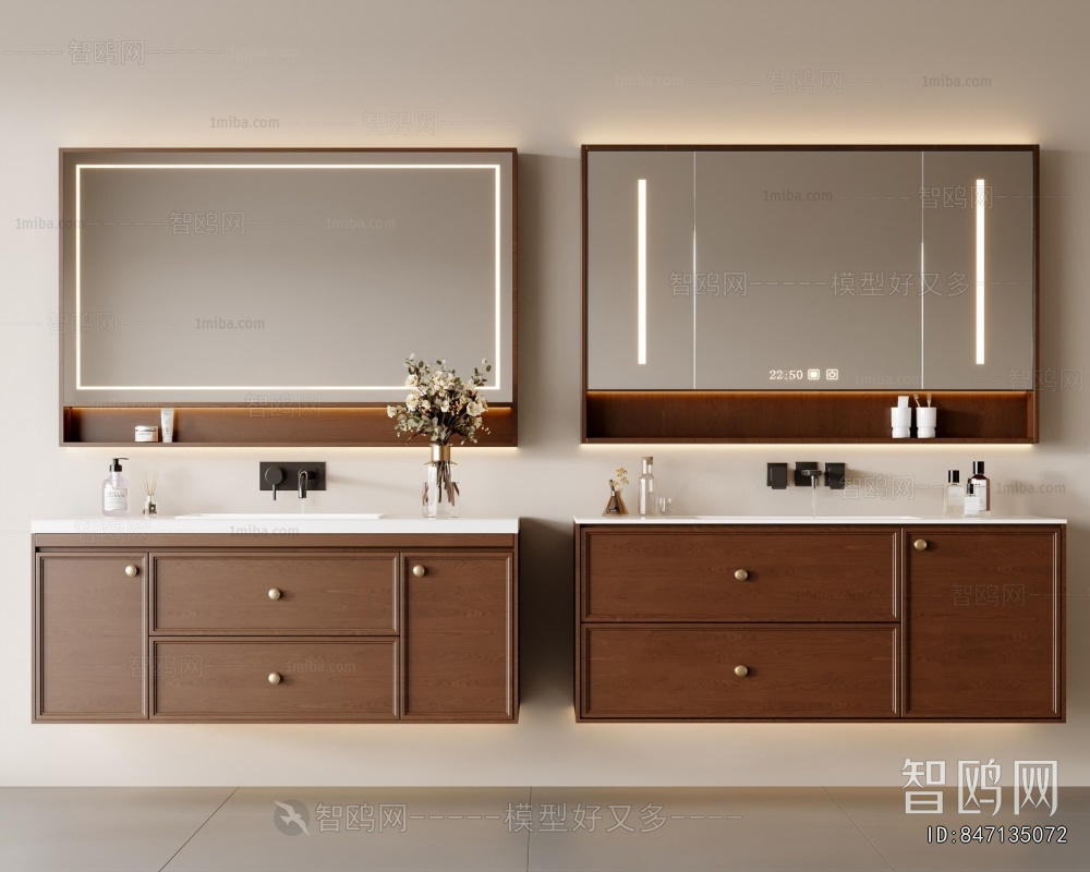 Modern Bathroom Cabinet