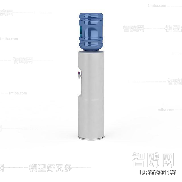 Modern Water Dispenser