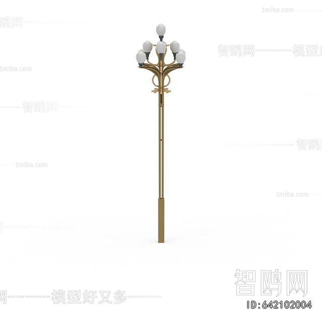 Modern Outdoor Light