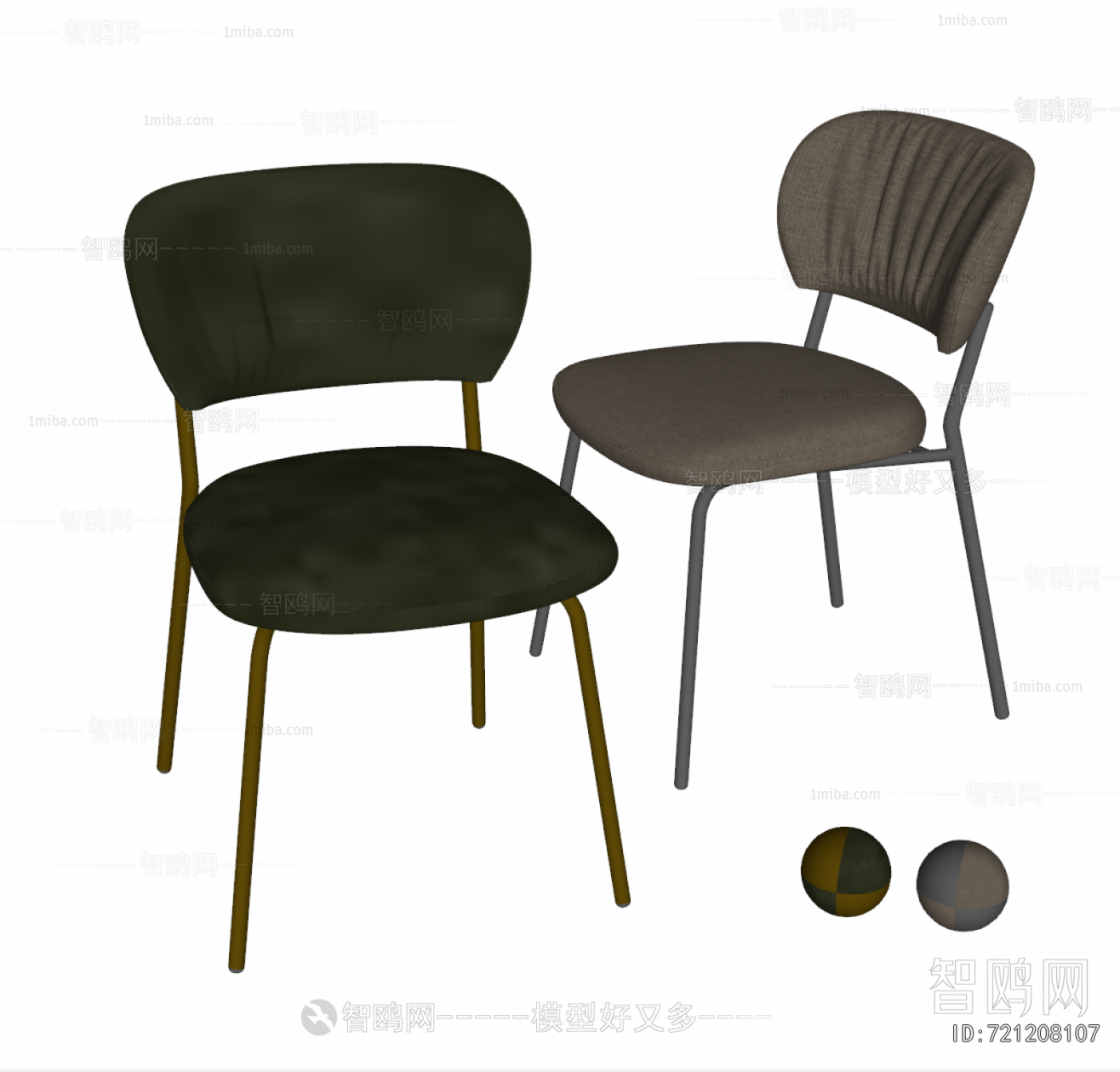 Modern Dining Chair