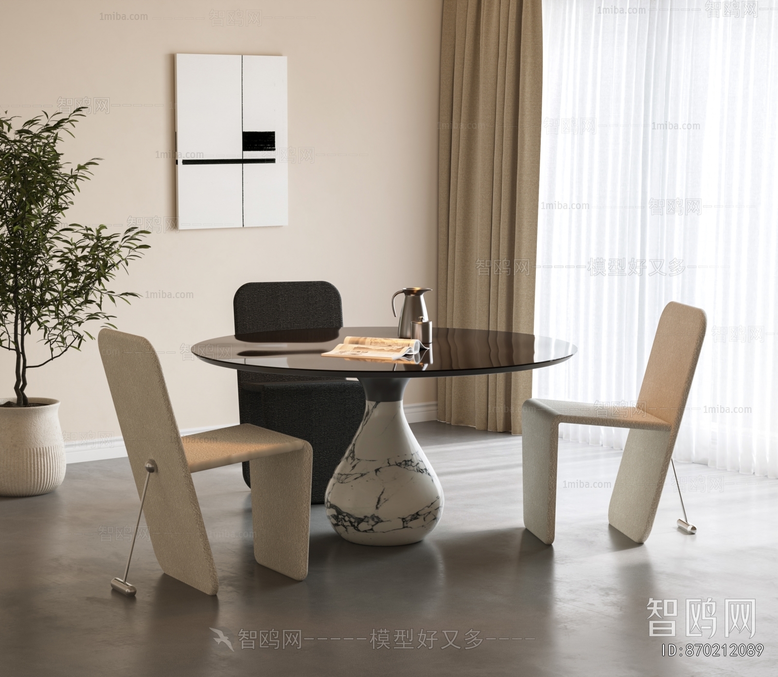 Modern Leisure Table And Chair