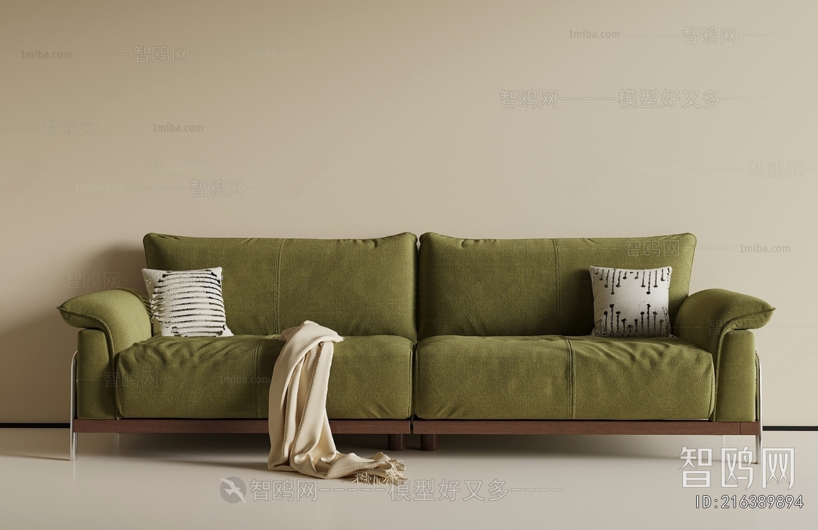 Modern Multi Person Sofa