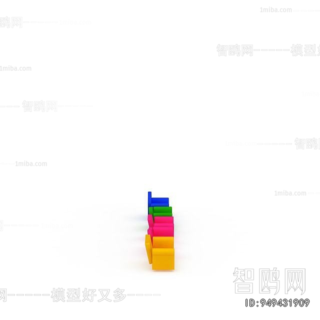 Modern Children's Sofa