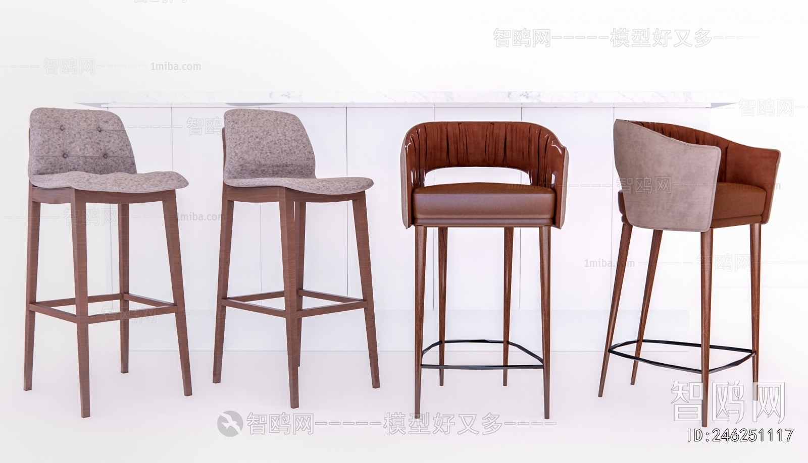 Modern Bar Chair